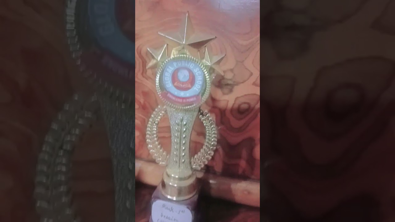 my first position Trophy in school Main Apni class ki topper hun