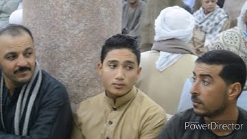 من سورة البقرة - الشيخ محمود الطوخي