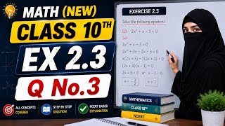 Math 10th new,EX 2.3 , Q No. 3