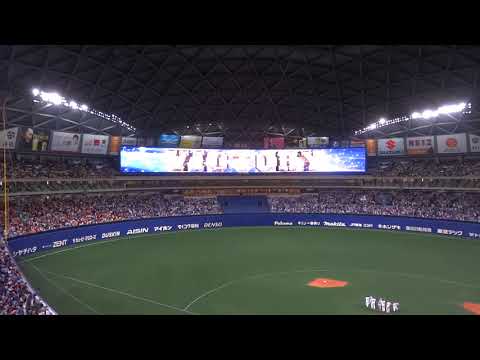 2018年ナゴヤドーム初勝利の直後