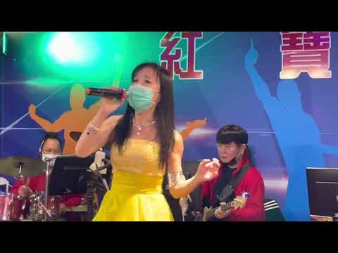 紅寶石2022年3月2日 俏佳人 宜萱