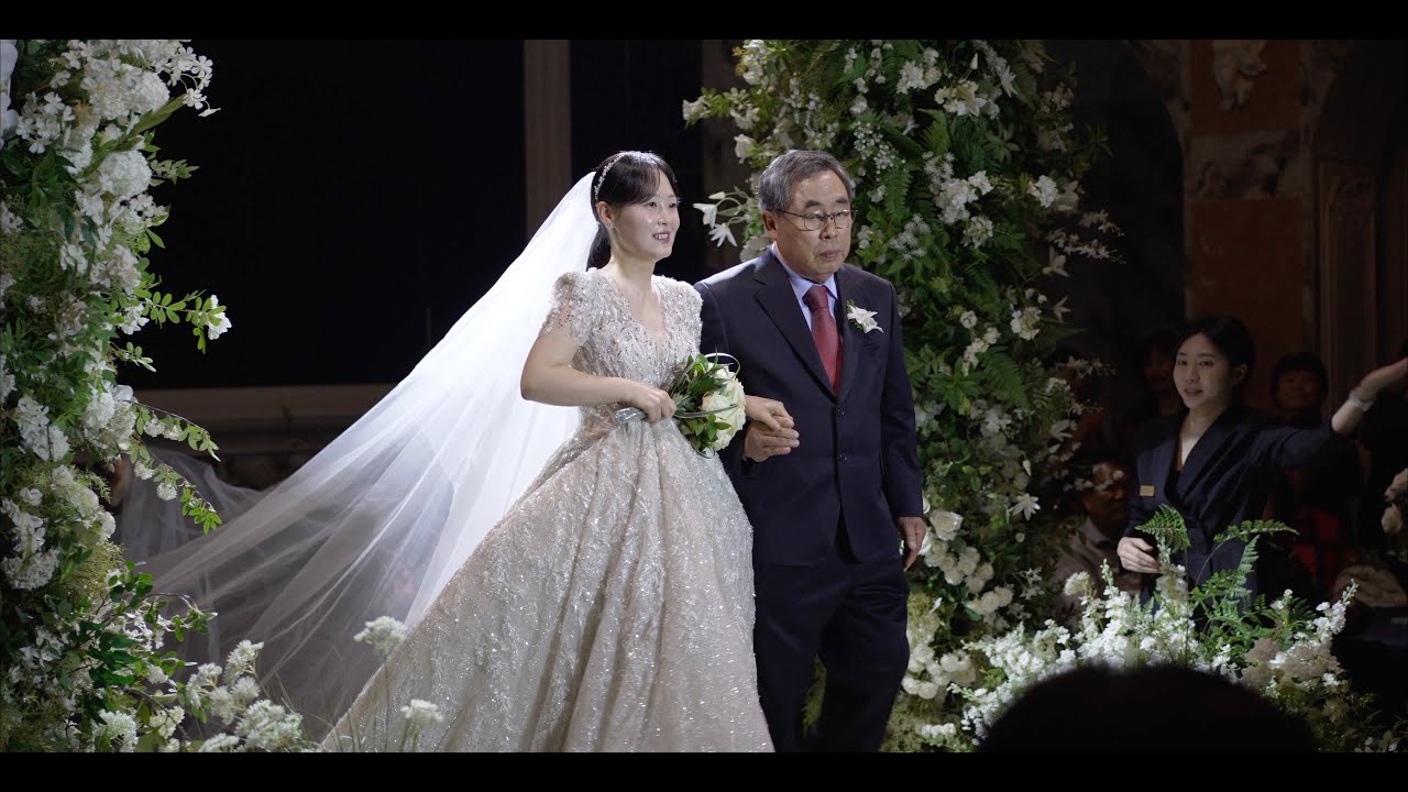 신부 등장곡💃 포레스텔라 - Angel 센트럴 레지던스 베르사유홀