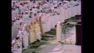 Makkah Taraweeh | Sheikh Ali Hudhaify - Surah Adh Dhariyat to Al Qamar (26 Ramadan 1409 / 1989)