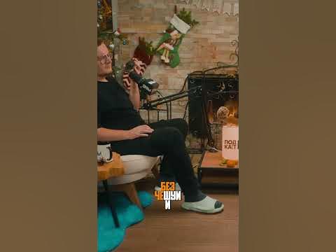 Жора Макэлрой про пищевые табу / интервью шоу Подкаст Джарахова #shorts ...
