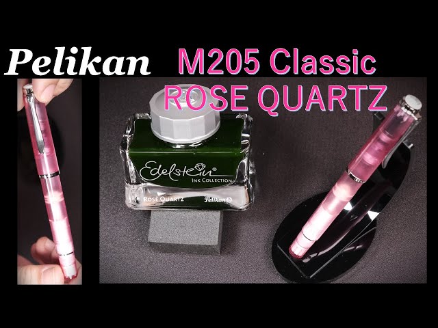 Pelikan 万年筆 M205 クラッシック【ローズクウォーツ】 Bニブ