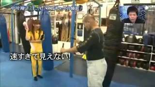 Yori Nakamura - Dan Inosanto - Syoko Nakagawa