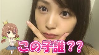 気になる あのドラマ テレビの可愛い子は誰 6選 17 下半期 Youtube