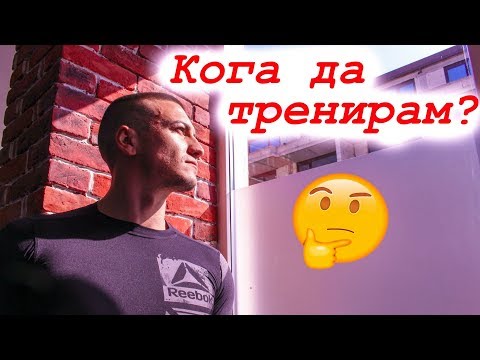 Видео: Най-доброто време за посещение на Отава