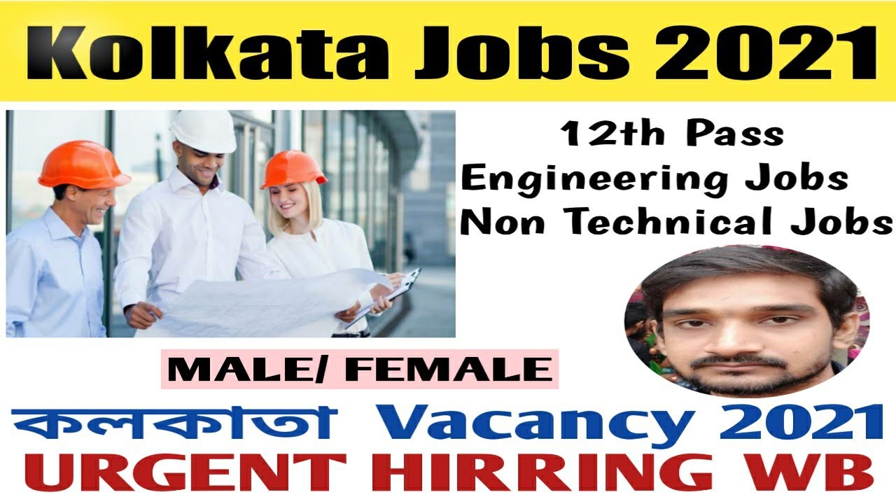 Kolkata Fresher job vacancy 12th Pass ITI/ Diploma / B.Tech