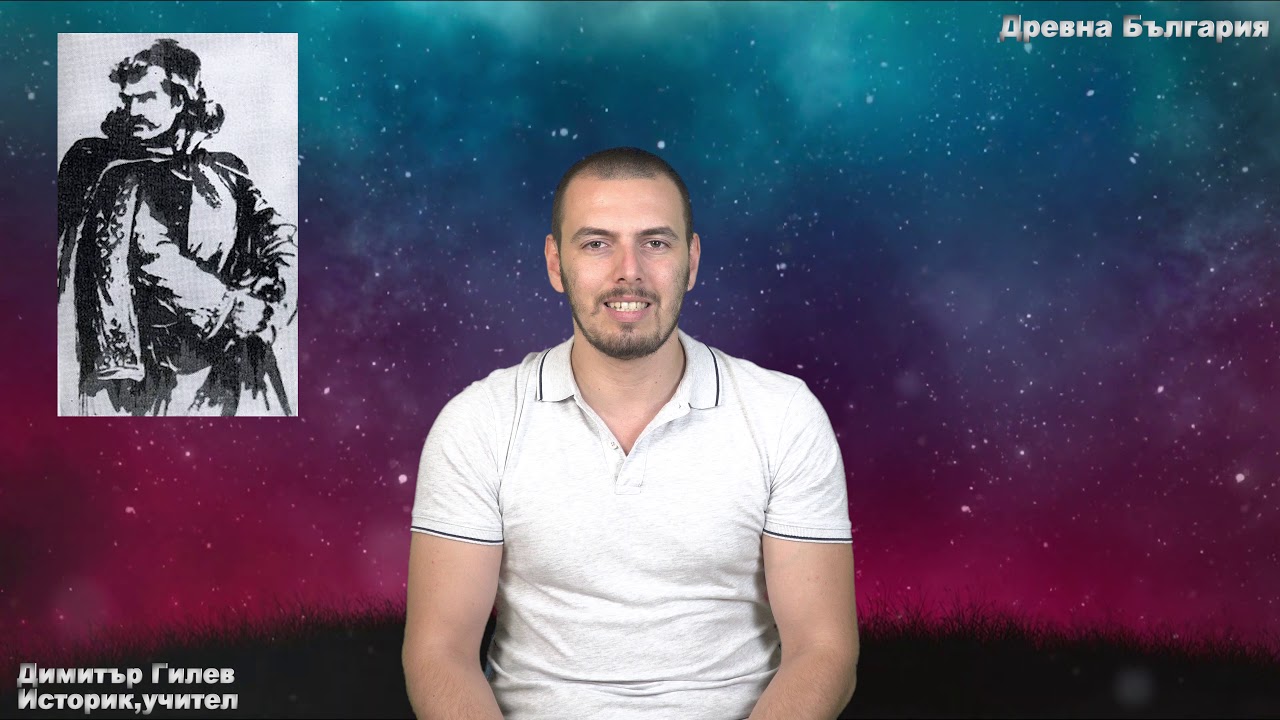 Индже Войвода