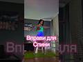 13 червня 2025 р.