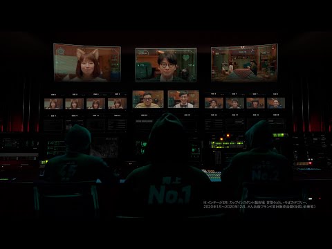 [일본광고] 요시오카 리호, 호시노 겐, 吉岡里帆,星野源,こがけん,とろサーモン久保田 出演 日清のどん兵衛CM みんなのどんぎつね篇。30秒版 「年越しそばも、年明けうどんも、日清のどん兵衛」