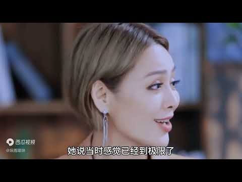 宁静：曾经的国民女神，性格耿直怒怼导演，她凭什么这么“狂”？