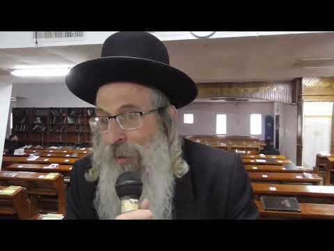 לא ייאמן ר אליהו גודלבסקי - אומן תשפ"ג - חמישי לאחר החג.