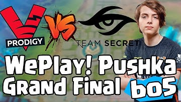 ГРАНДФИНАЛ WePlay! Pushka League / Vp.Prodigy против Team Secret bo5