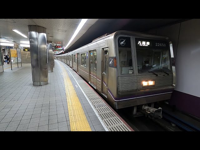 いそ④ 大阪メトロ22系22658F(22658編成)（大日検車場）の編成データ、編成表