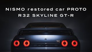 【星野一義／松田次生× R32 GT-R】NISMO restored car PROTO R32 SKYLINE GT-R / BINGO MEDIA