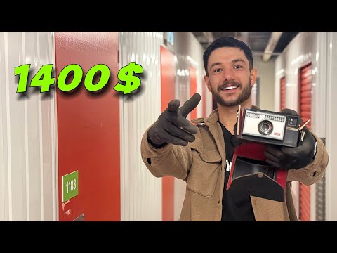 اشتريت مخزن قديم ب 1400 دولار مستحيل الى شفته