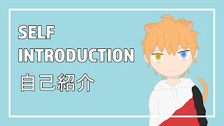 「【VTuber】Renji's Self Introduction!!  レンジの自己紹介！！」のサムネイル