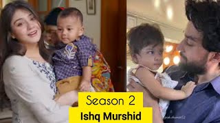 Part 2 First Teaser Ishq Murshid Announced!! | Ishq Murshid Drama Sequel | AT