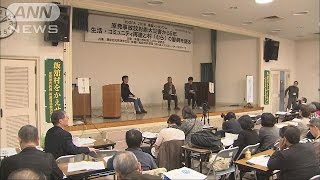 飯舘村でシンポジウム　放射線量は6割ほど減少(16/02/28)