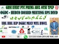 PSX TODAY ANALYSIS UBL HBL BOP ILP DGKC MLCF MTL BWCL FCCL POWER LUCK HUBCO OGDC EFERT PREMA AHCL OT