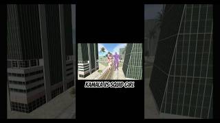 Kamala vs squid girl #kamalassociates #automobile #indianbikesdriving3dnewtodayupdate #games