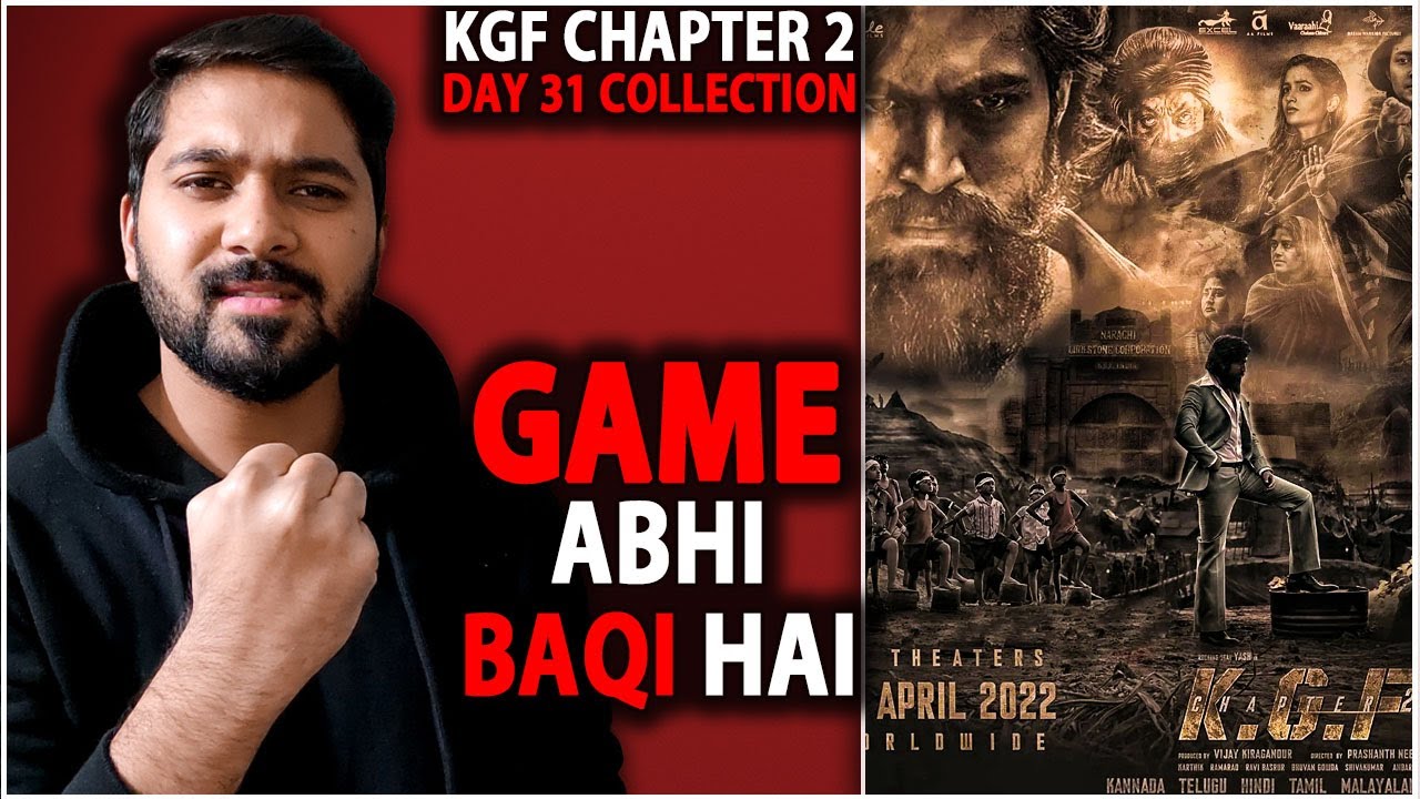 KGF Chapter 2 - Day 31 Box Office Collection Prediction |KGF 2 Box Office Collection India Worldwide