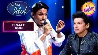 Suhail's Fantastic Performance on Tujh Mein Rab Dikhta Hai Song | Indian Idol S16 | Finale Run