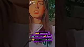 صحا عيدكم🇩🇿😘😍🤩