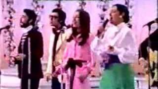 Eres tú Eurovisión 1973 - Mocedades chords