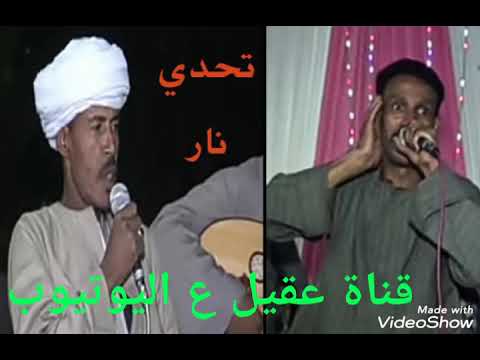 ابو صعود و عيد الشروني تحدي جاااااااااامد