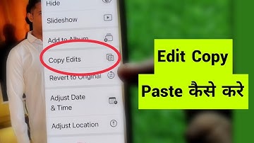 How To Copy And Paste Photos Edited in iPhone || Iphone Me Editing Copy Kaise Kare