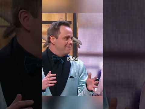 Уральские пельмени. Примерка костюмов 😂 | #юмор #квн #уральскиепельмени