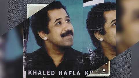 Souvenir (Khaled Hafla)_[Oueli L