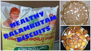 Balamrutham Biscuits || అంగన్వాడీ బాలామృతం తో బిస్కెట్స్ || balamrutham || balamrutham recipes