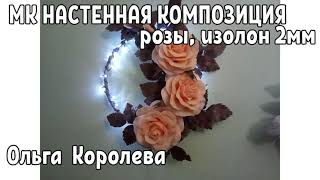 :       2
