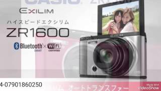 Casio camera new in iraq screenshot 1