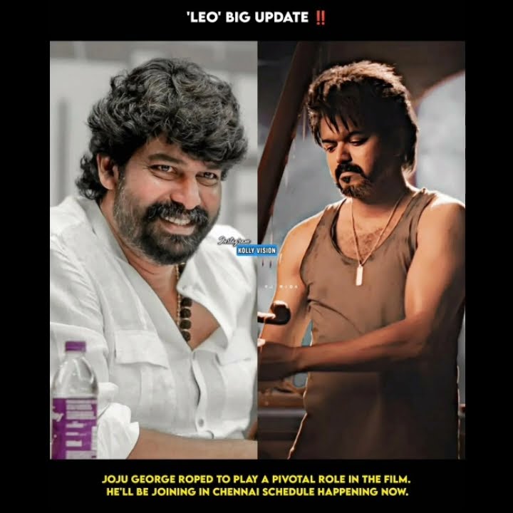 Leo Update #shorts #leo #leoupdate #thalapathy #vijayfans - YouTube