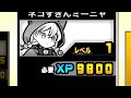 よこせ