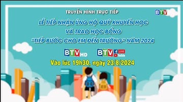 Teaser : Lễ tiếp nhận ủng hộ quỹ khuyến học và trao học bổng "Tiếp bước cho em đến trường" năm 2024