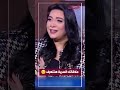 تحذيرات مضاعفة لـ هذا البرج تحذيرات مضاعفة لـ هذا البرج