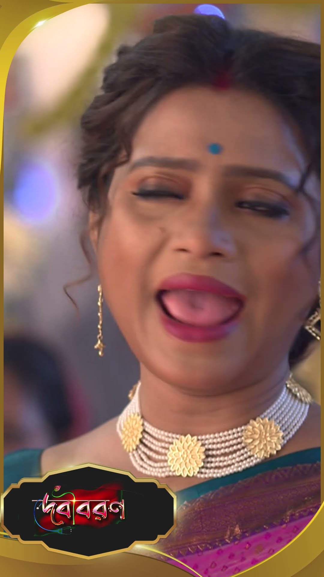 #Debibaran #sunbanglaserial #ytshorts