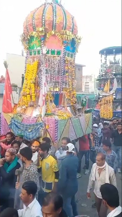 suket Muharram 2022