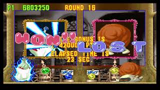 Super Win Contest 59 - Casual Bust-A-Move