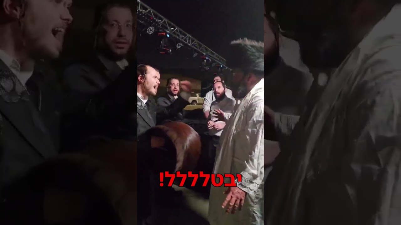 יבטל!!! אוטוטו זה מגיע | הירשמו לערוץ 🔔