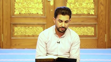 سورة الحشر بصوت القارئ سنكر عبدالقادر الكردي