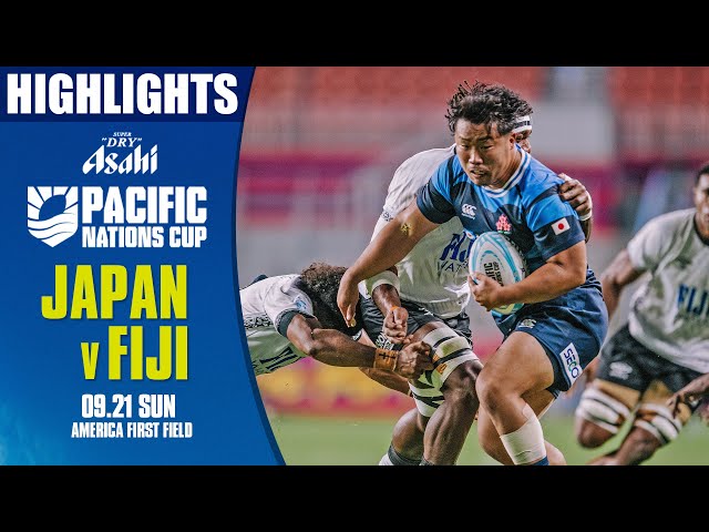 試合ハイライト】日本代表 vs フィジー代表｜アサヒスーパー