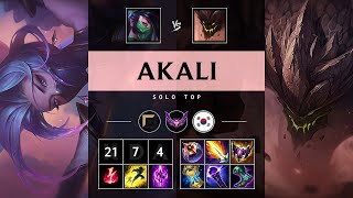 Akali Top vs Malphite: Triple Kill, Dominating - KR Master Patch 14.16