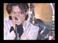 【LIVE】 LUNA SEA - Unlikelihood 【真夏の野外 Manatsu no Yagai】